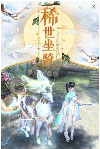 鼎镇九州