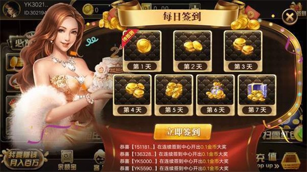 必发娱乐2022
