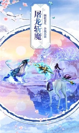 相思一剑