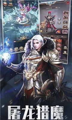 精灵盛典黎明游戏