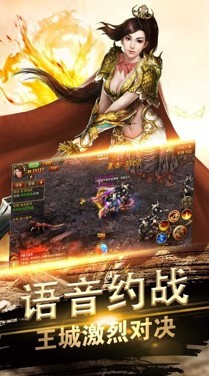 剑苍皓月刀剑