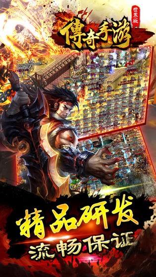 攻速无限刀