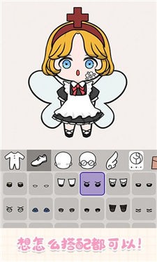樱花小镇小女孩