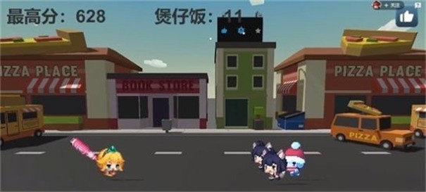 好听就是好头