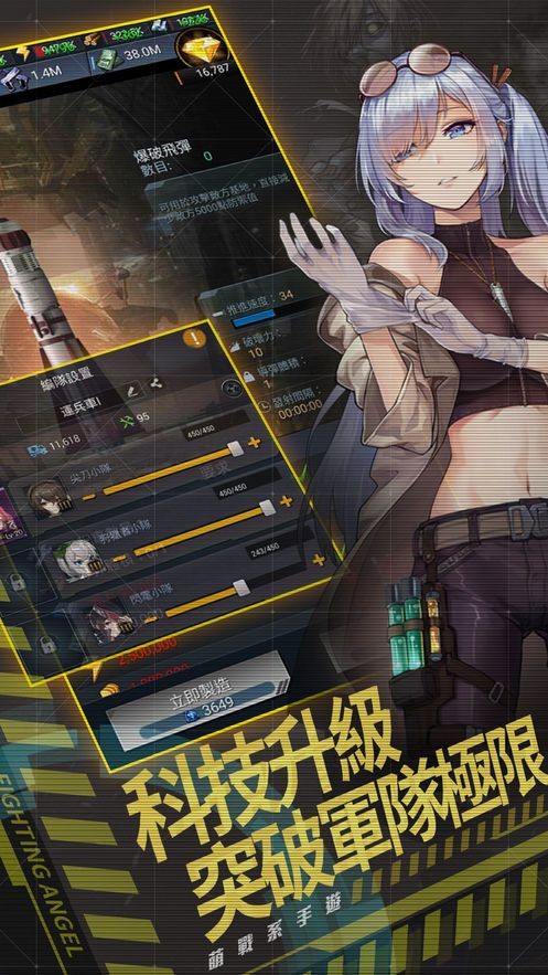 最后的救赎