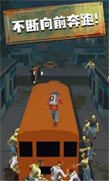 快跑少年