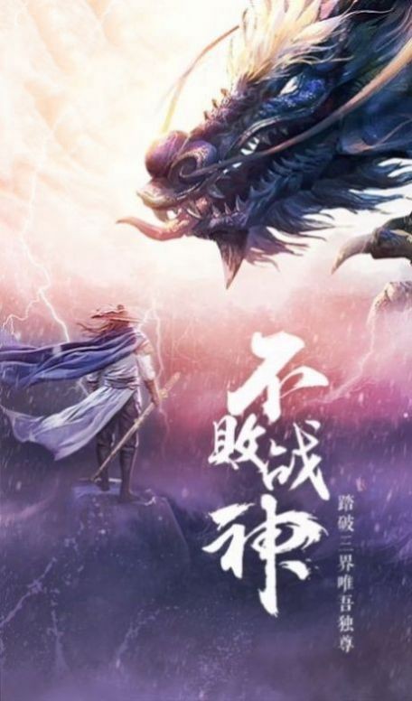 剑璇玑