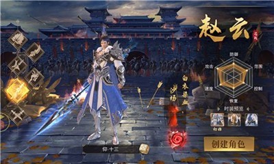 大哥你先上