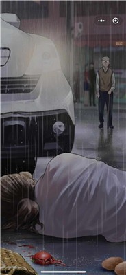 忆忆海海