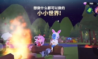 天天玩乐园华为版