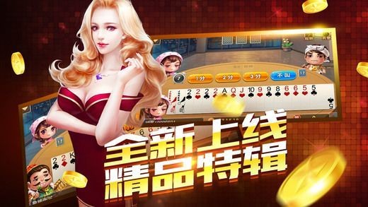 开元4234天下第一