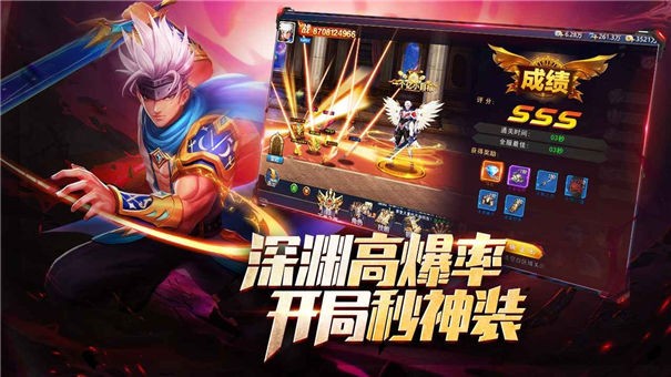 异界探员