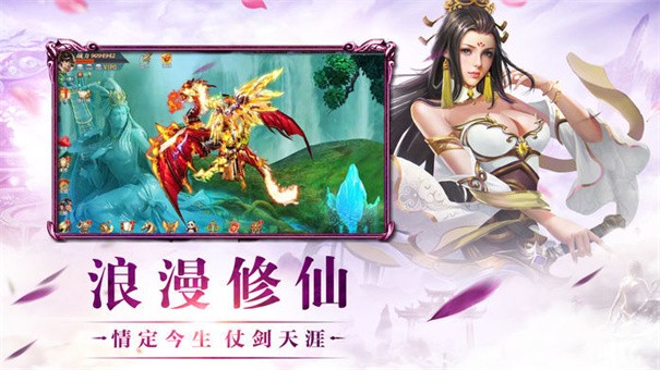 长生灵诀