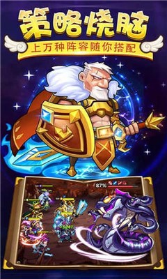 梦幻神牛
