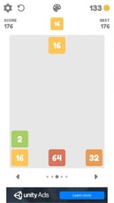 2048智慧谜题