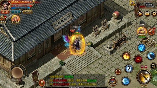 逐日战神