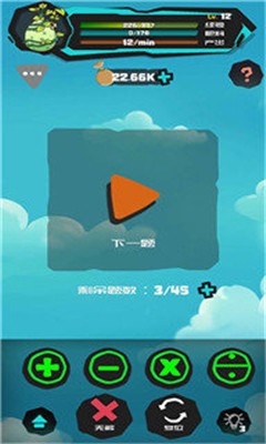 聪明的摇钱树红包版