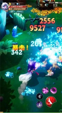 深渊冒险家