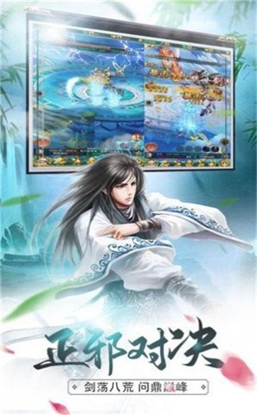 云上九州