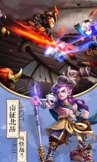 叫我大主公2022
