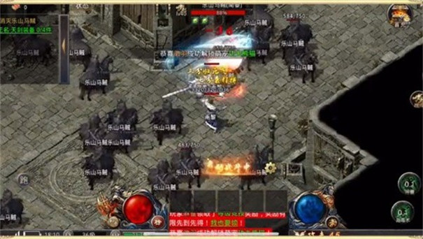王者之路高爆版