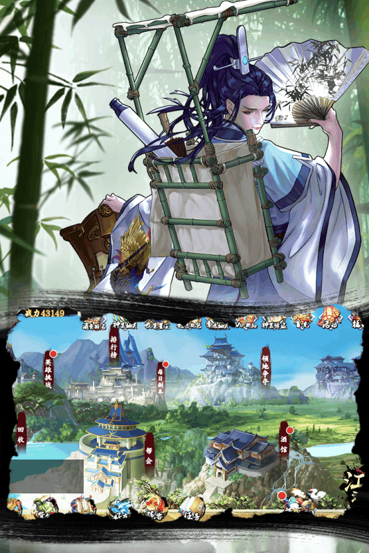 万剑至尊GM版