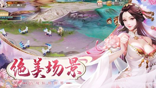 九转玄灵