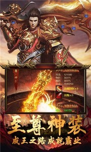 176精品传奇