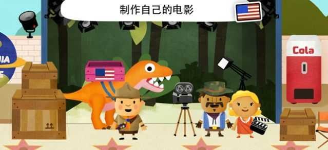 忠诚世界完整版
