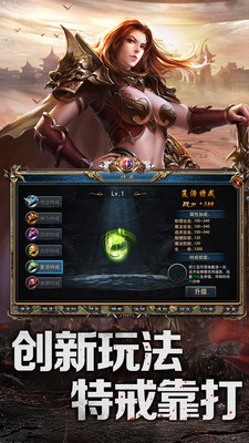 39赤焰号角
