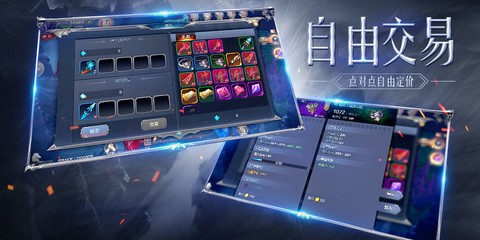 颜王传说