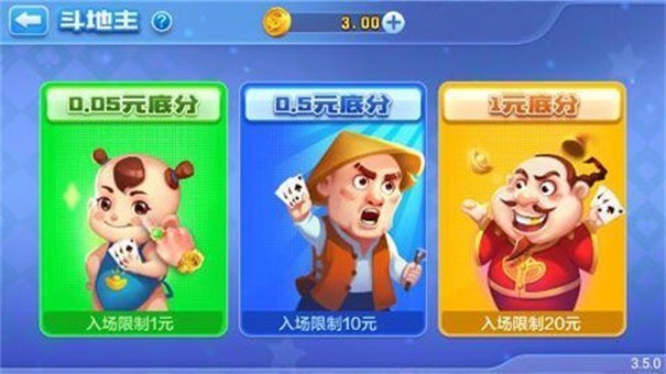 追光娱乐app