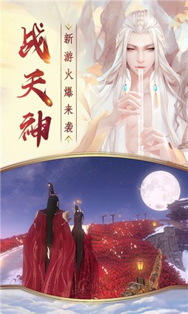 三起红尘