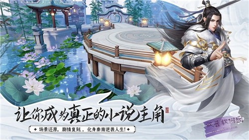 我不会真是仙人吧