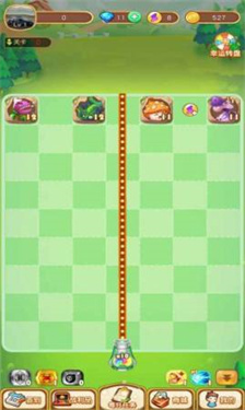 极速冲关王红包版