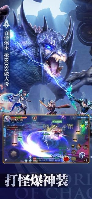 精灵龙之召唤师