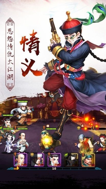 天尊令