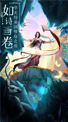 道尊