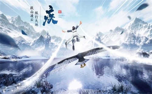 册封神庭