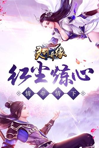 九龙诛魔女主角全收录版
