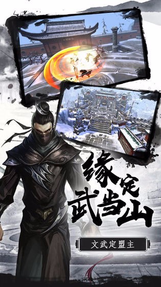 锦衣狂刀