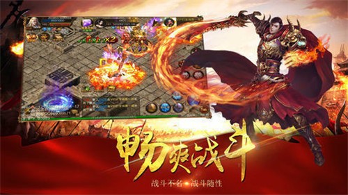 七曜神途新版