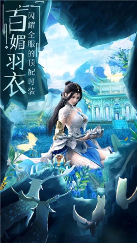 道尊