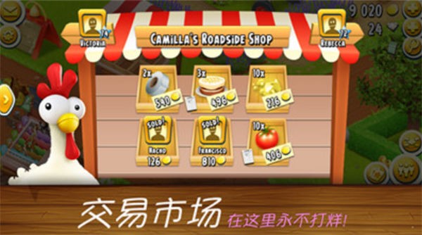 开心农乐园红包版