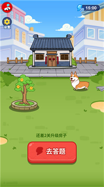 黄金答多多