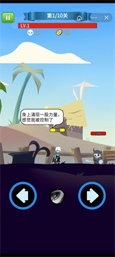 疯狂砍怪兽