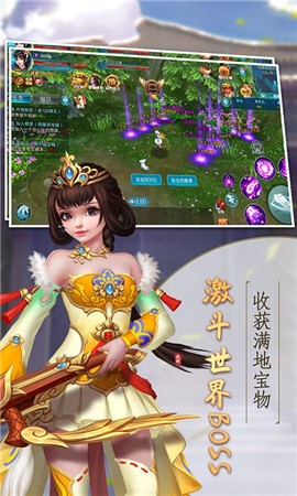 天玑苍穹