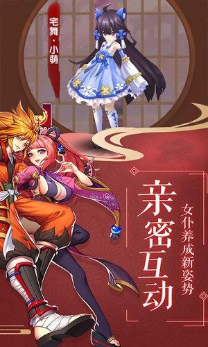 战姬collection
