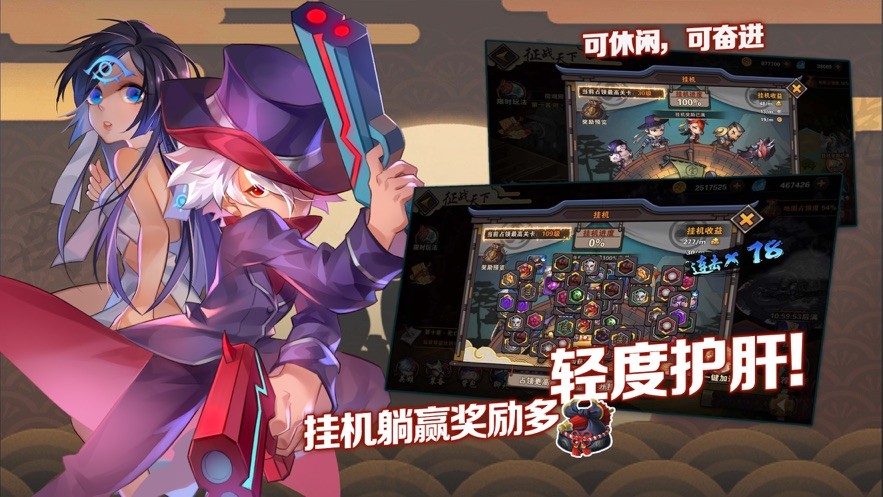 暮光之星