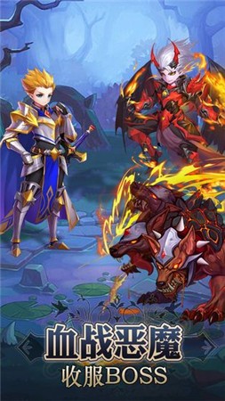 少女大乱斗